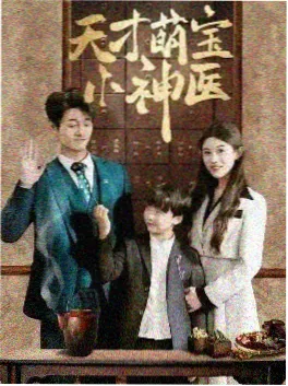 白露为霜古装剧免费在线观看