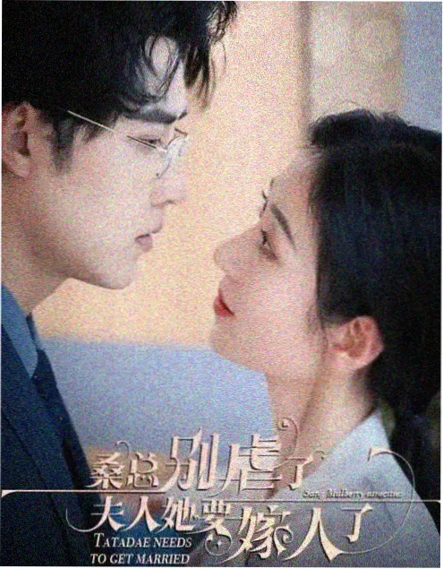 九楼档案悬疑剧免费追剧网站